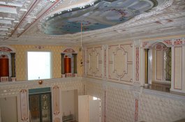 Наши работы (16)