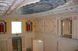 Наши работы (4)